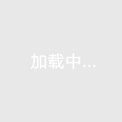 宫鲁鸣：希望年轻球员真正抢到位置，而不是自然地接班